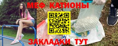 индика Лесосибирск