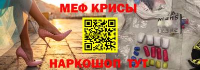 твердый Ликино-Дулёво