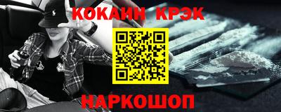 ГАЛЛЮЦИНОГЕННЫЕ ГРИБЫ Ливны