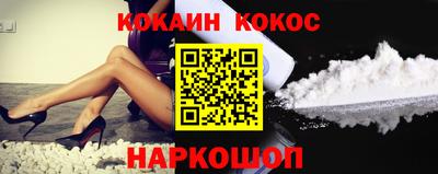 ГАЛЛЮЦИНОГЕННЫЕ ГРИБЫ Ливны