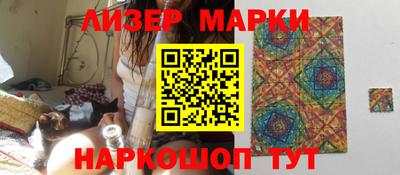 твердый Ликино-Дулёво
