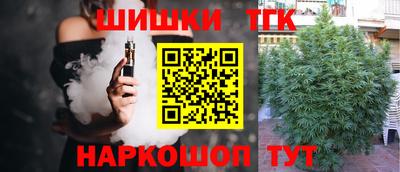 ГАЛЛЮЦИНОГЕННЫЕ ГРИБЫ Ливны