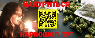 твердый Ликино-Дулёво