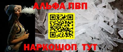 ГАЛЛЮЦИНОГЕННЫЕ ГРИБЫ Ливны