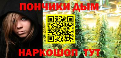 твердый Ликино-Дулёво