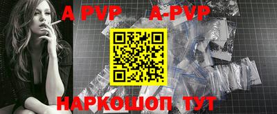 ГАЛЛЮЦИНОГЕННЫЕ ГРИБЫ Ливны