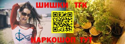 ГАЛЛЮЦИНОГЕННЫЕ ГРИБЫ Ливны