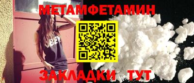 твердый Ликино-Дулёво