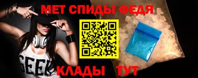 индика Лесосибирск