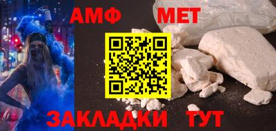 индика Лесосибирск