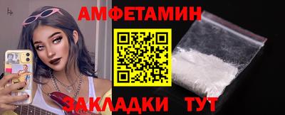 твердый Ликино-Дулёво