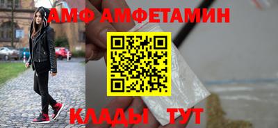 индика Лесосибирск