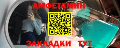 индика Лесосибирск