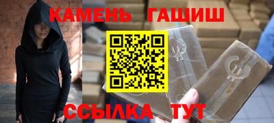 индика Лесосибирск