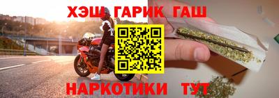 твердый Ликино-Дулёво