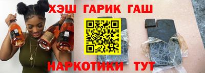 ГАЛЛЮЦИНОГЕННЫЕ ГРИБЫ Ливны