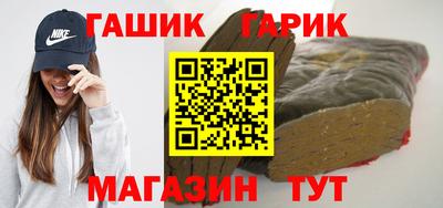 ГАЛЛЮЦИНОГЕННЫЕ ГРИБЫ Ливны