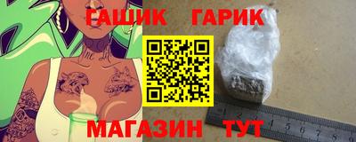 ГАЛЛЮЦИНОГЕННЫЕ ГРИБЫ Ливны