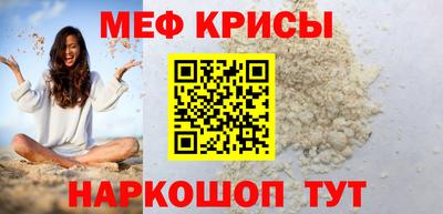 твердый Ликино-Дулёво