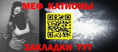 индика Лесосибирск