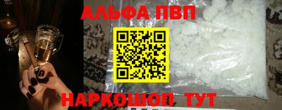 индика Лесосибирск